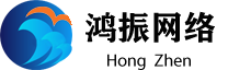 江门网站建设