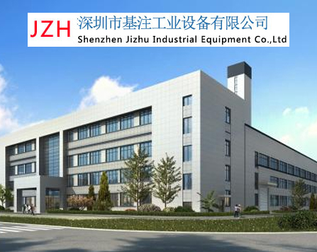 工业设备公司企业网站