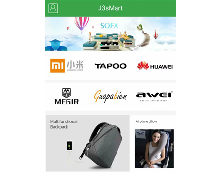 电子商务WEBAPP